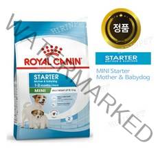 로얄캐닌 미니스타터 마더 앤 베이비독 1kg / 최신 상품