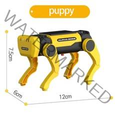 애완용 로봇 반려견 인공지능 강아지 펫로봇 로봇펫 말하는ai 개로봇, 노란색, 협력사
