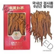 고려홍삼 6년근 지함중편(21~30뿌리) 금산홍삼 발효홍삼 말린홍삼 뿌리삼 국내산 검사품, 1개, 300g
