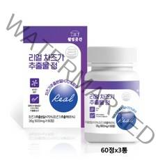 국산 눈엔 차즈기 추출물 정 알약 차조기 루테올리 자소엽 효능, 3개, 60정