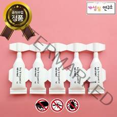 강아지 고양이 외부기생충약 5매입 모기 진드기약 해충 퇴치제 스팟온+가성심연구소 물티슈+정품 스티커 동봉 심장사상충약, 고양이 5매, 1ml