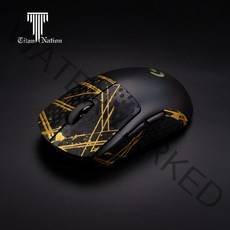 지슈라 리자드 스킨 그립 테이프 GPX 로지텍 G PRO SUPERLIGHT 논슬립, CT