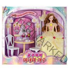 [미미월드] 공주미미 미녀와 야수 / 공주미미테이블 인형