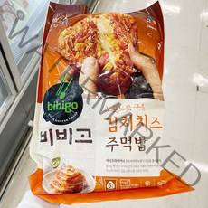 [홈플러스]씨제이_비비고주먹밥김치치즈볶음밥_500G, 종이박스포장