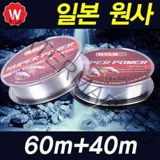 루어 바다 민물 카본 낚시줄 원줄 목줄 모노 라인 줄 찌낚시 낚시 카드 채비 바늘 카본줄 합사줄, 슈퍼파워목줄100m 2.0