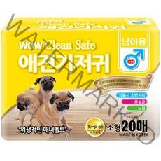 와우 크린세이프 반려견 기저귀 수컷 20p, 소형, 1개