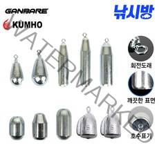 낚시방 스텐봉돌/쇠 고리추/구멍추/다운샷봉돌/두족류 봉돌/문어봉돌/원투 묶음채비/원투바늘, 40호(1봉)