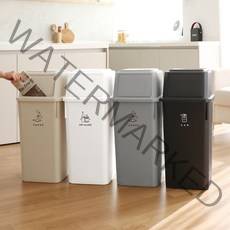 모노블 더길어진 재활용 분리수거함 60L, 베이지