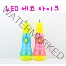 리얼세일(Realsale) LED 에코 마이크 악기놀이 세트, 5개