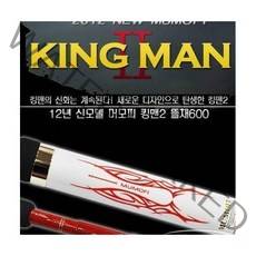 하마몰 머모피 킹맨2 600뜰채 화이트버젼 바다뜰채 초경량 고탄성 고밀도 카본 낚시용품 바다 루어 낚시, 상세내용표시