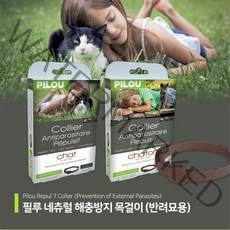 모기 진드기 예방 목걸이 고양이용 외부기생충추천 반려묘여름용품 해충약