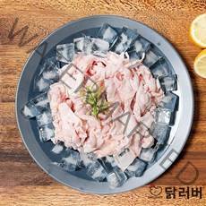 국내산 신선 냉동 뼈없는 무뼈닭발 900g 하림유뼈닭발1kg, 하림 유뼈닭발(발톱제거)1kg