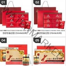 명절 선물세트 절편 홍삼원 정과 정관장 홍삼정 홍삼, [선택05]6년근고려홍삼정365[4병]