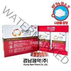 경남제약 인사탄 120정 4개월분 프로폴리스 칼슘 치아 뼈 영양제 [리퀴드폼겔2+1/마스크증정]
