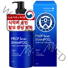 연세대학교 기능성 탈모 샴푸 프로프 시크릿 샴푸, 1L, 1개