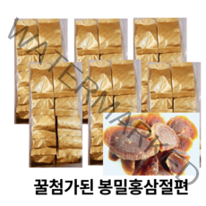 꿀첨가된 실속형 홍삼절편 홍삼정과 선물세트 대용량 600g 1kg 2kg (빠른무료배송), 10팩(200g)