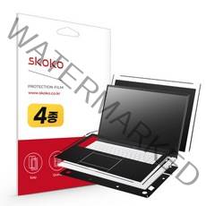 [바보사랑] LG그램 17인치 2022 17Z90Q 17ZD90Q 유니스킨 전신 외부보호필, 기종선택/필름선택:17ZD90Q전신/무광_블랙, 상세 설명 참조, 상세 설명 참조, 상세 설명 참조