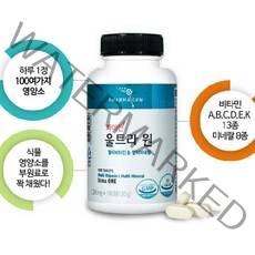 울트라원 멀티 종합 비타민 미네랄 3개월분 영양제 임산부 부모님 선물용 가정용