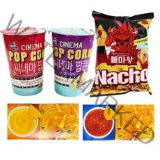 영화관 콤보 5종 세트, 1, 본상품선택