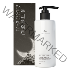 잠 못 이루는 두피를 위한 시슨드시 바스 샴푸, 1개, 300ml