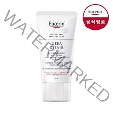 유세린 우레아 리페어 크림 리치 50ml, 1개