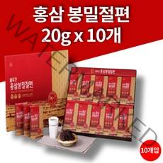 국내산 봉밀절편 홍삼 당절임 꿀 건삼 홍삼정 차 온가족 할아버지 할머니 간식 명절선물 술안주 접대용