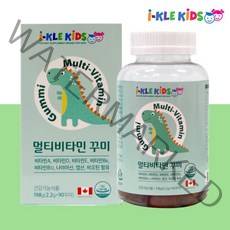 어린이 종합비타민 유아 아기 씹어먹는 프리미엄 초등학생 멀티비타민 멀티 구미 젤리 츄어블 주니어 아동 멀티비타민 데일리 아기 키즈 영양제 MULTIVITAMIN