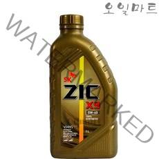 오일마트 지크 SK ZIC X9 5W40 1리터 100%합성엔진오일 가솔린 LPG