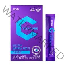 헬스헬퍼 비타큐브 눈피로는 차즈기 1박스(14포), 단품, 14개