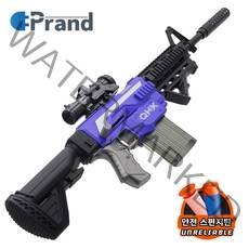 프랜디 너프건 엘리트 호환 소프트건 M416 다트 스펀지 배그 저격총 스나이퍼 샷건 에땁, 그린