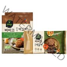 (냉동)비비고 한입떡갈비 282gx2개+남도떡갈비375g+75gx1개, 1세트