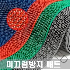 투제이 미끄럼방지매트 바닥 현관 복도 실외 수영장 깔개 깔판 패드 고무 논슬립, 7mm×120cm×50cm-그레이, 1개