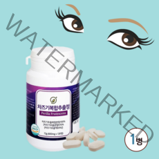 차즈기 추출물 식약청 인증 국내산 알약 캡슐 정 눈엔 루테올린 눈에 좋은 차조기 자소엽 잎 효능 추천 눈엔차즈기 100% 차지기 입 비타민a 눈영양제 빌베리 베타카로틴, 1병