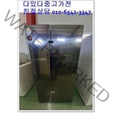중고냉장고 지펠 815L 블랙 퍼니처 홈바형 서울경기 직접배송 지방 택배발송, 중고양문형800리터