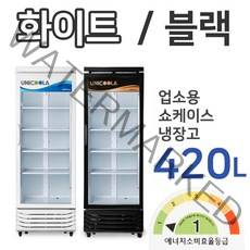 업소용 음료수 술냉장고 UNI-D465RF 화이트/블랙 420L, UNI-D465RF (문방향반대)