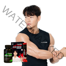 익스트림 블랙마카 1800mg & 트리플아르기닌 6200mg 패키지세트, 블랙마카1,800 1개 + 트리플아르기닌6,200 2개
