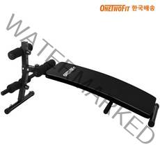 OneTwoFit 복근운동 스탠다드 싯업벤치 윗몸일으키기 접이형, 블랙