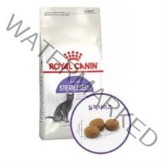 [로얄캐닌] 캣 스테럴라이즈 (2kg)