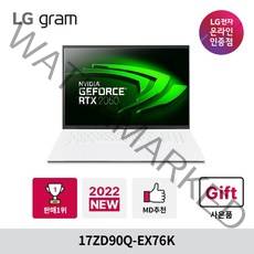 LG전자 그램 17ZD90Q-EX76K 2022년형, 프리도스, 화이트, 512GB, i7, 16GB