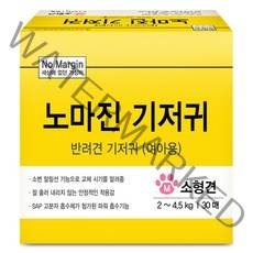 노마진 반려견 기저귀 여아용 30매, 소형, 1팩