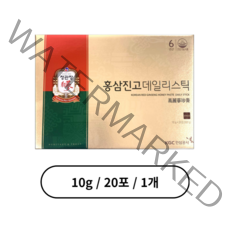 정관장 홍삼진고 데일리스틱 10g 20포 1개