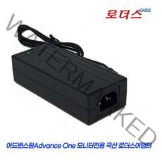 어드밴스원AF-270AHLED AF-250F165 AN-24F144 AS-2785LED AF-215WDLED AS-210CLED모니터호환 12V 3.5A/3.3A 3A 국산어댑터, 어댑터만