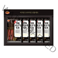 머거본 일품 쇠고기육포 선물세트 375g, 2세트