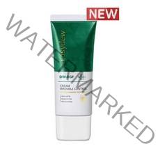 (최신상)대웅제약 이지듀 EGF 크림 링클 컨트롤 50ML