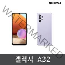 갤럭시A32 공기계 중고 자급제 중고폰 유심옮기면개통 A325, 바이올렛, 64G