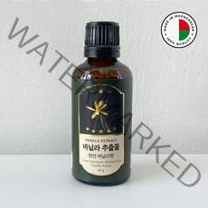오붐 바닐라 추출물 50g