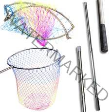 바다 민물 낚시 해루질 뜰채 중층 붕어 뜰채망 뜰채대 계류 접이식 뜰채, 고급형 뜰채망 50cm