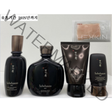 설화수 맨 본윤 단품+헤스킨 마스크팩, 본윤 선크림50ml+증정