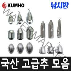 낚시방 국산 납고리추/납 봉돌/스틱봉돌.스위벨봉돌/축광봉돌, 25호(1봉)