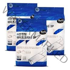 월드크린 무지개 돌돌이 롤러 테이프 크리너 리필 90회 9롤 청소 찍찍이